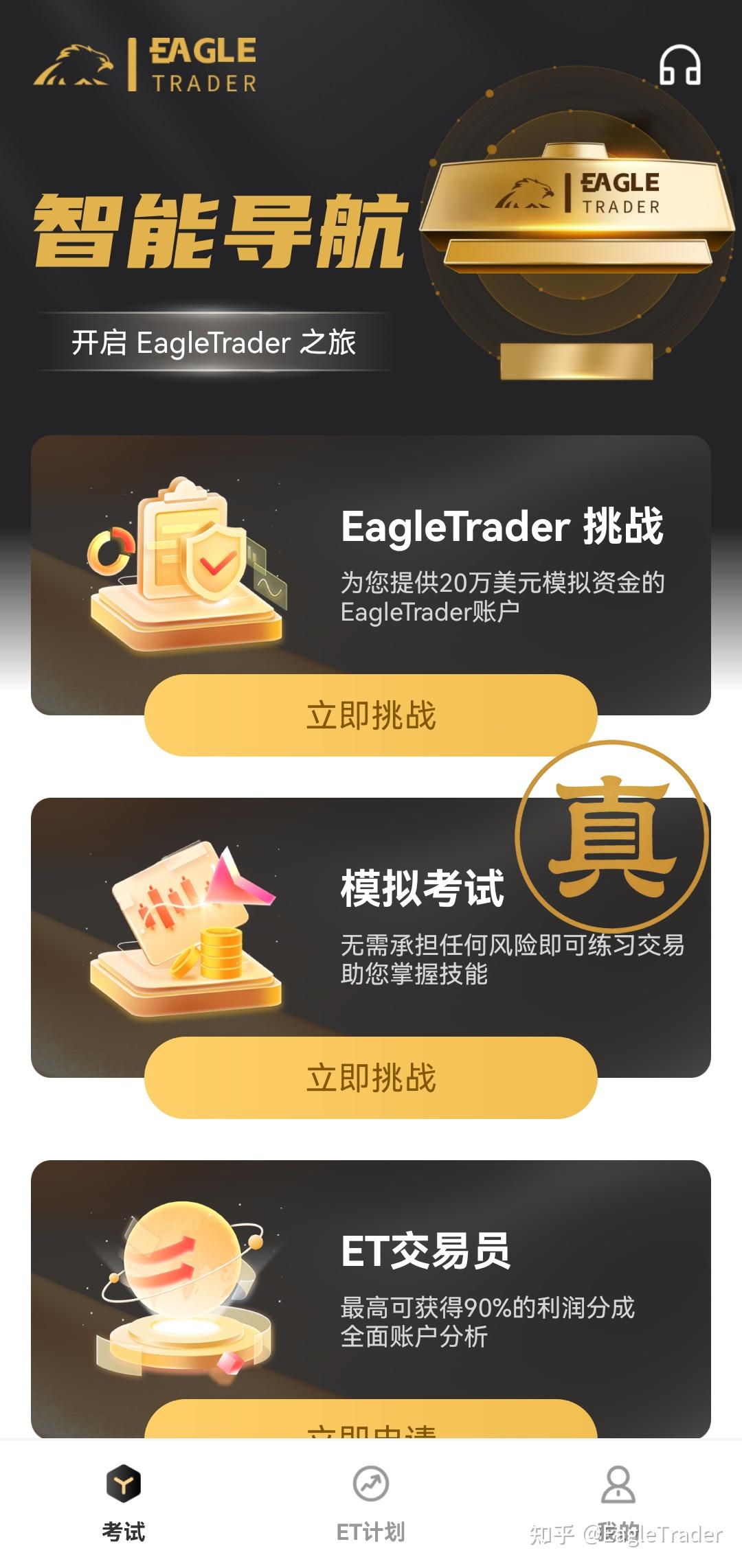 ���ڻƽ�ƽ̨�ĸ���